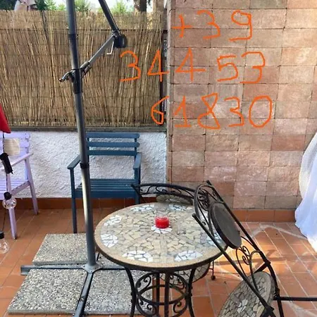Terrace! דירה *
